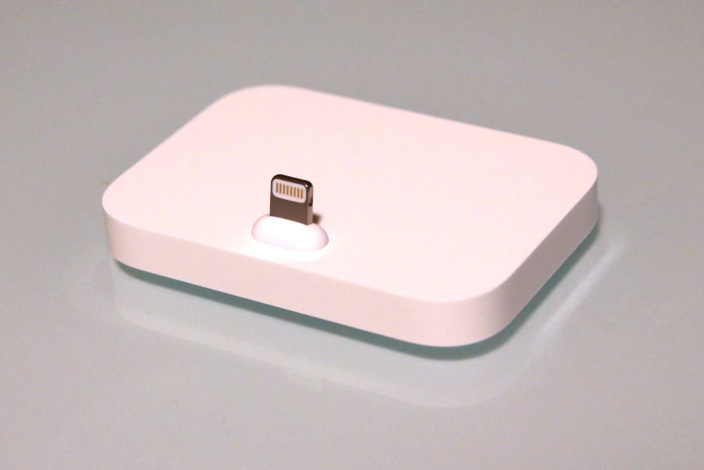 Nový Lightning Dock