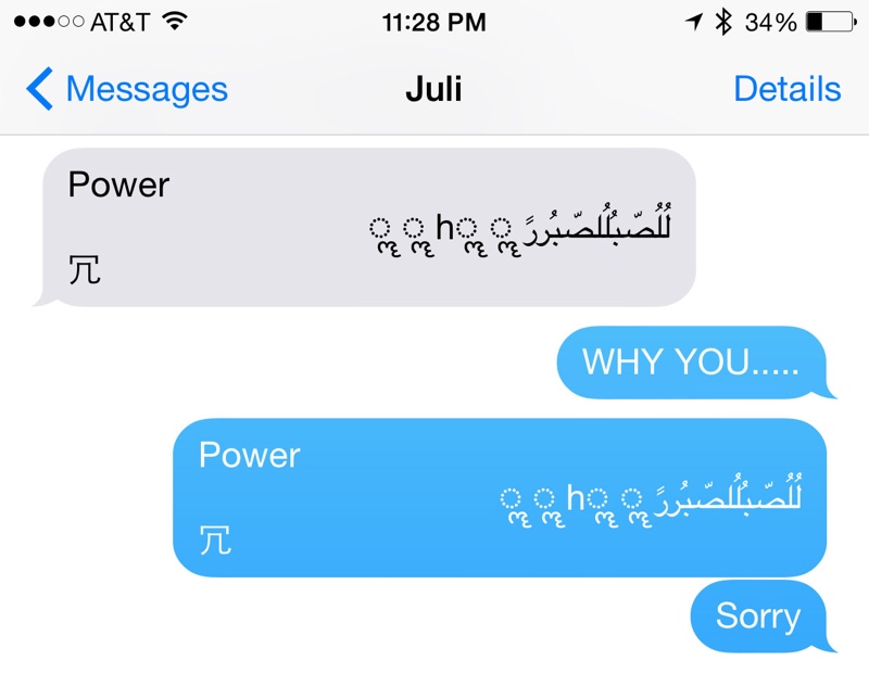 alt