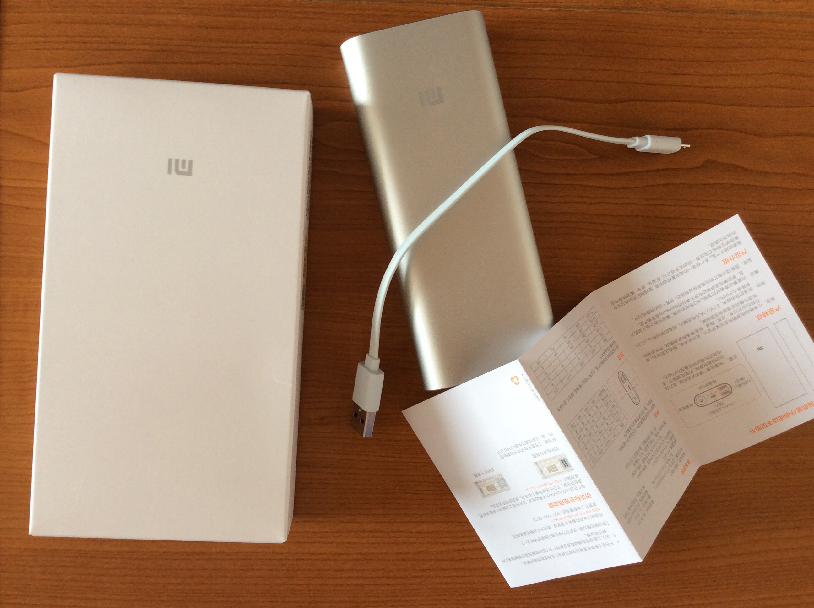 Balenie 16000mAh