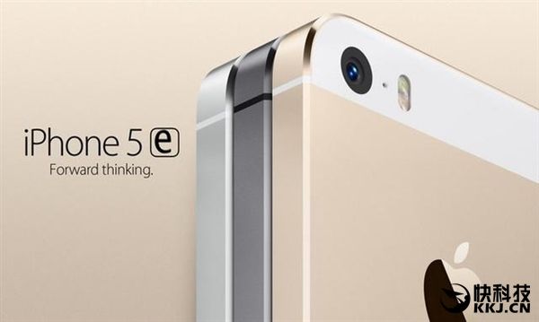 Nové správy naznačujú príchod 4-palcového  "iPhone 5e"