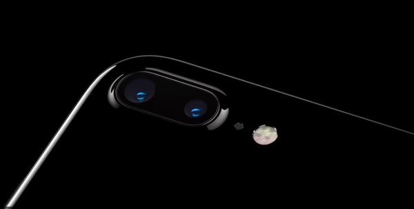Toto bude niekoho stáť miesto! Na Twitteri Apple sa objavili informácie o iPhone 7 skôr, ako mali