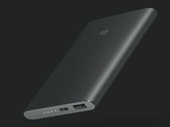 Xiaomi predstavuje novú, 10 000 mAh powerbanku s USB Typ-C