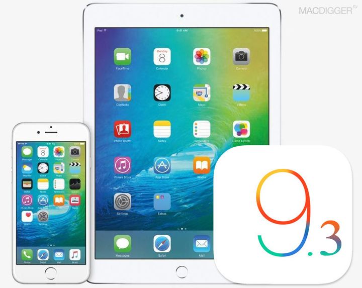 Kedy konečne Apple vydá iOS 9.3 ?