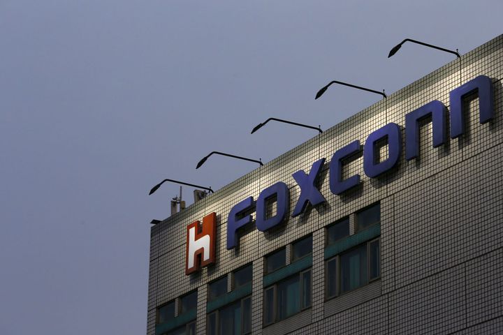 Foxconn otvorí svoju prvú továreň v USA